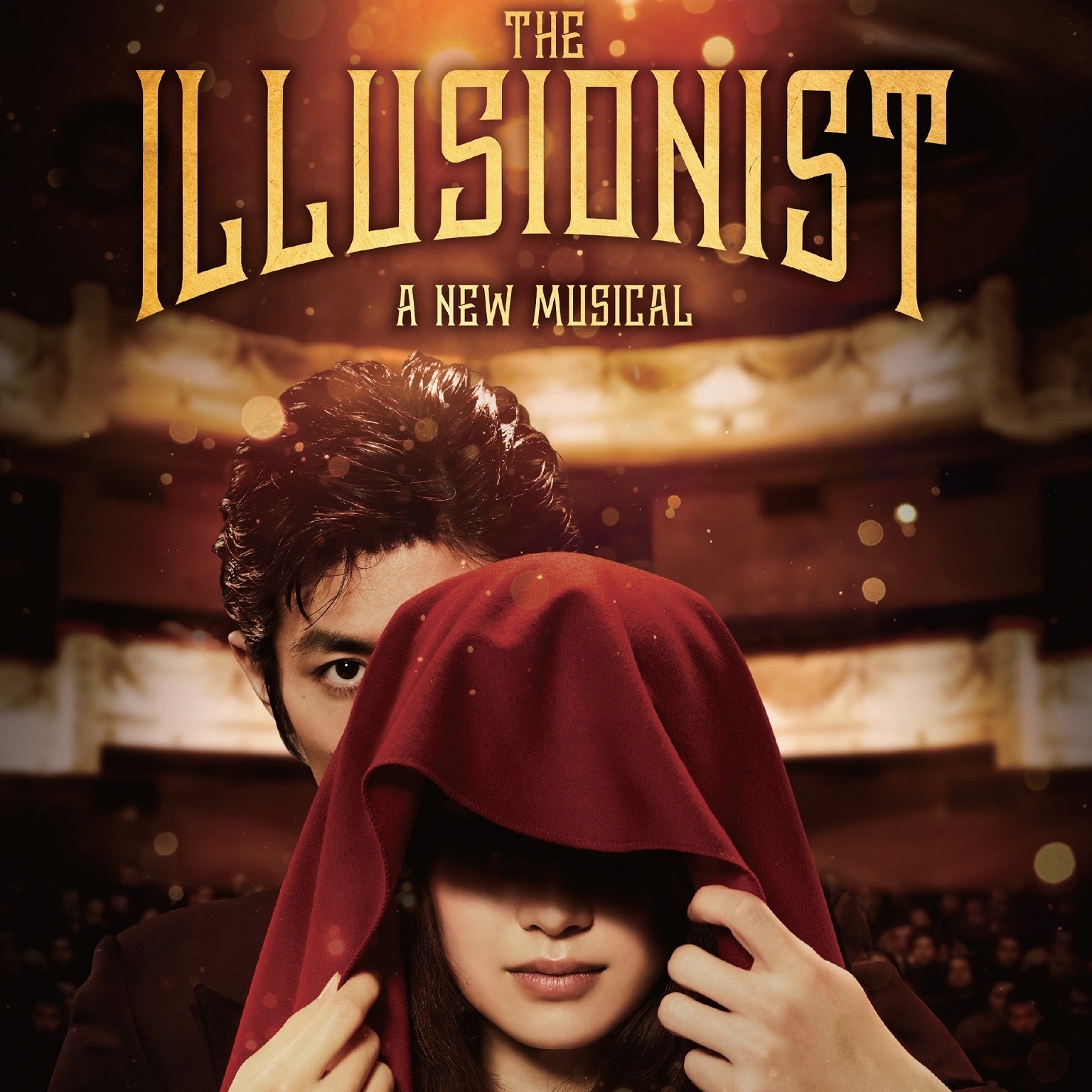 Photographer: Chisato Oka